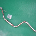 お助け中間パイプ