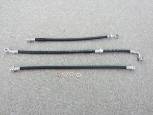ロングブレーキホース